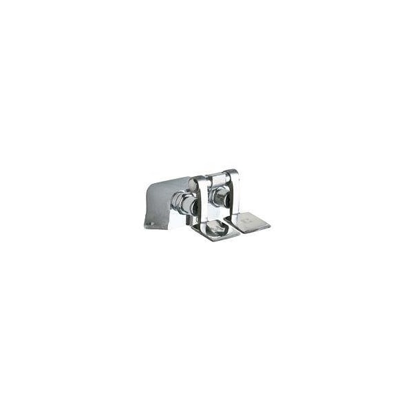 Pedal Valve