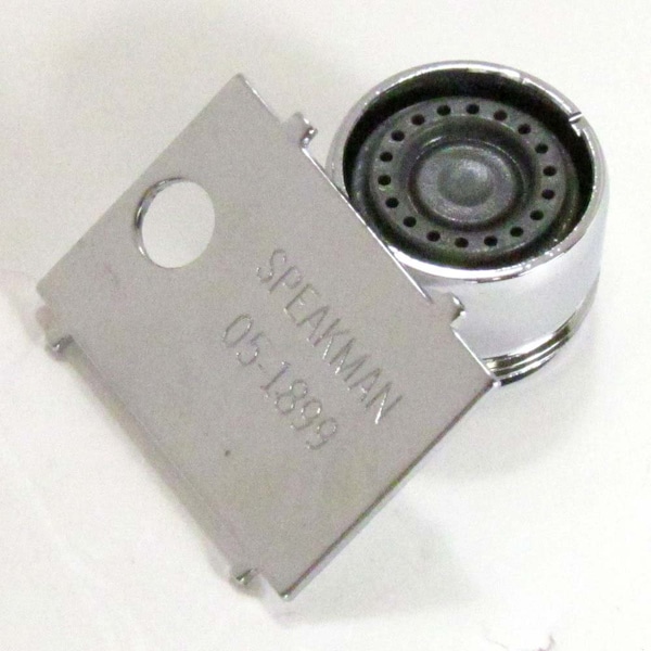 0.5 GPM Aerator, Polished Chrome