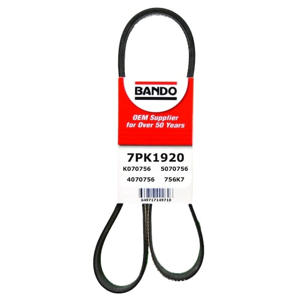 Rib Ace Precision Engineered V-Ribbed Belt, 7PK1920