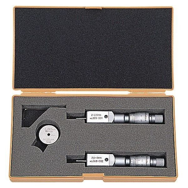 Holtest, 2 Pcs Set