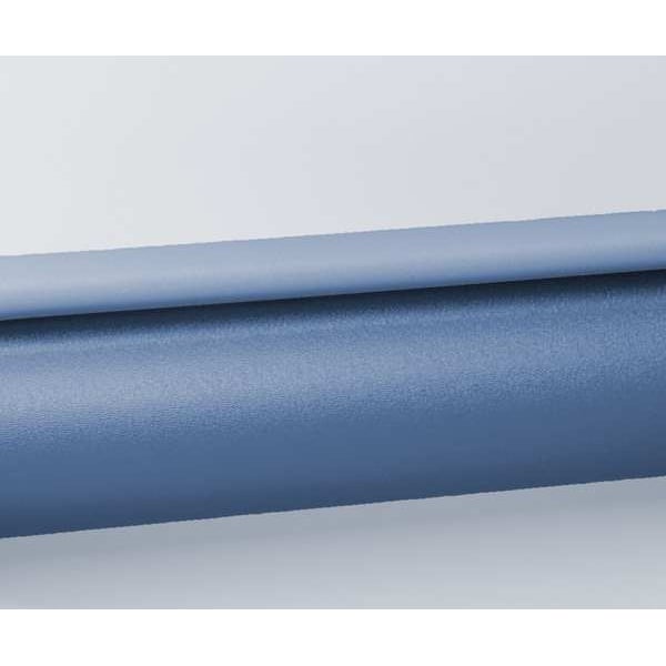 Wall Rail, Windor Blue, 144In